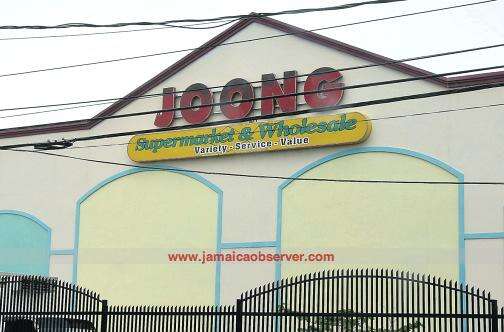 Joong Supermarket closed by health department