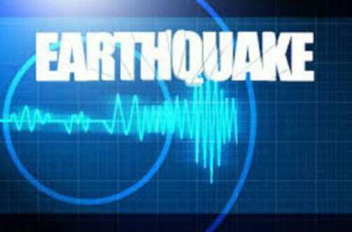 Seismic unit records 4.5 magnitude earthquake