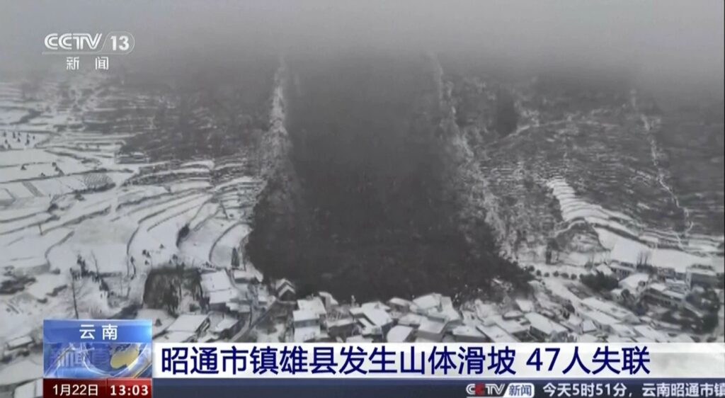 Death Toll In Southwestern China Landslide Rises To 34, 10 People Still ...